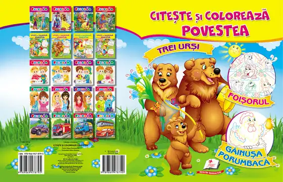 Читай и раскрашивай A4 - Три медведя