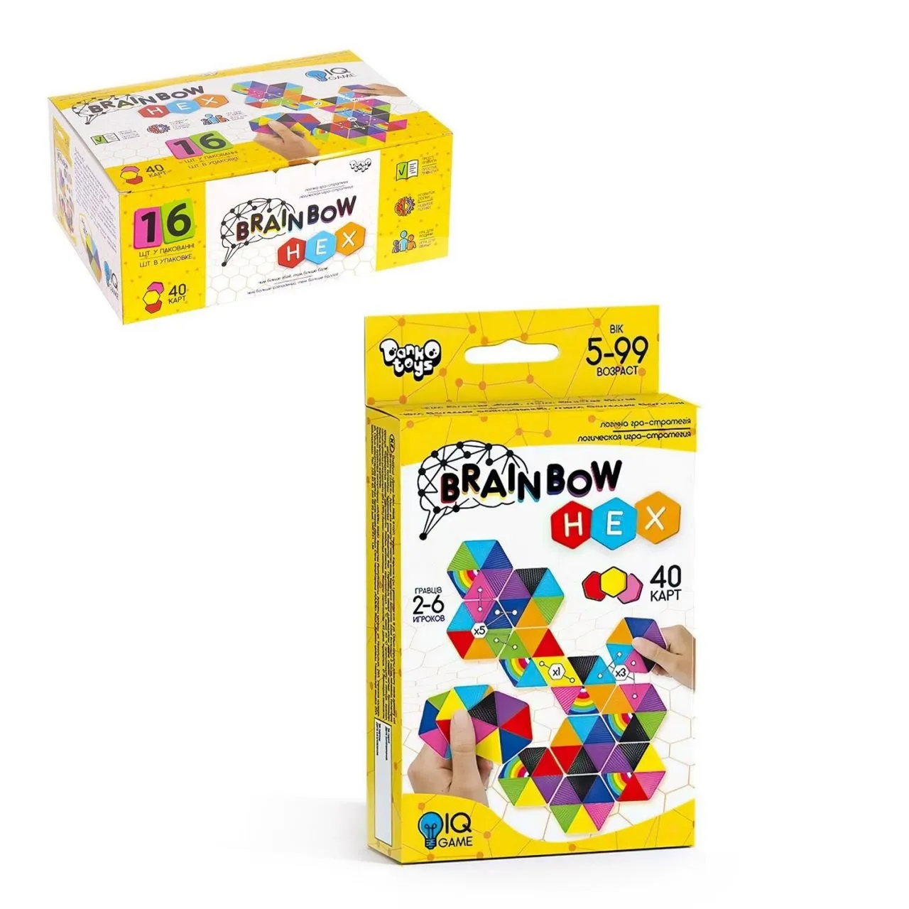 Cumpara  Jocuri de masă - Настольная игра «Brainbow Нех»..