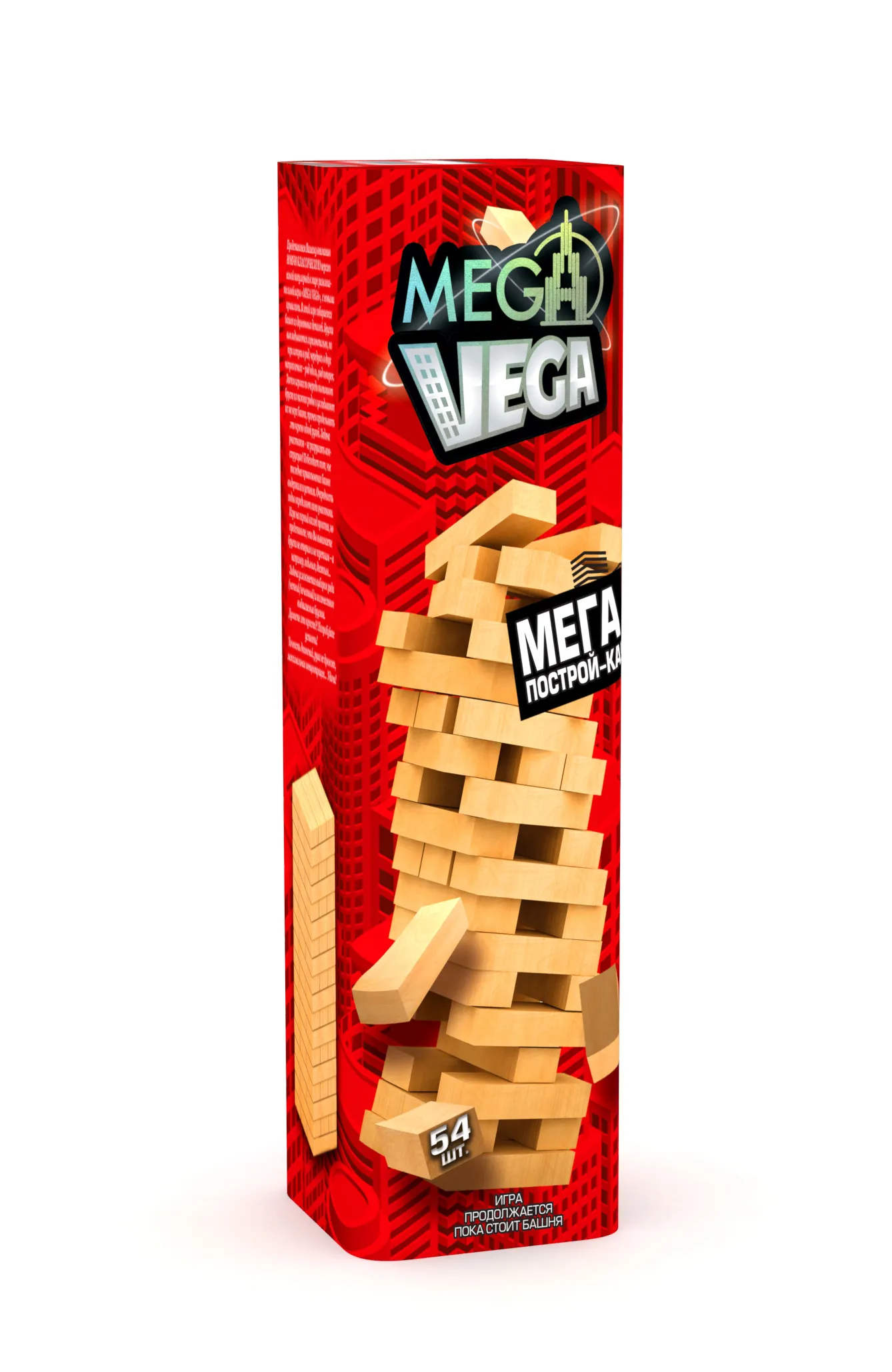 Joc de masa de dezvoltare ( MEGA VEGA )