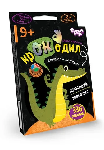 Cumpara  Jocuri de masă - Настольная игра Викторина ( Крокодил )..