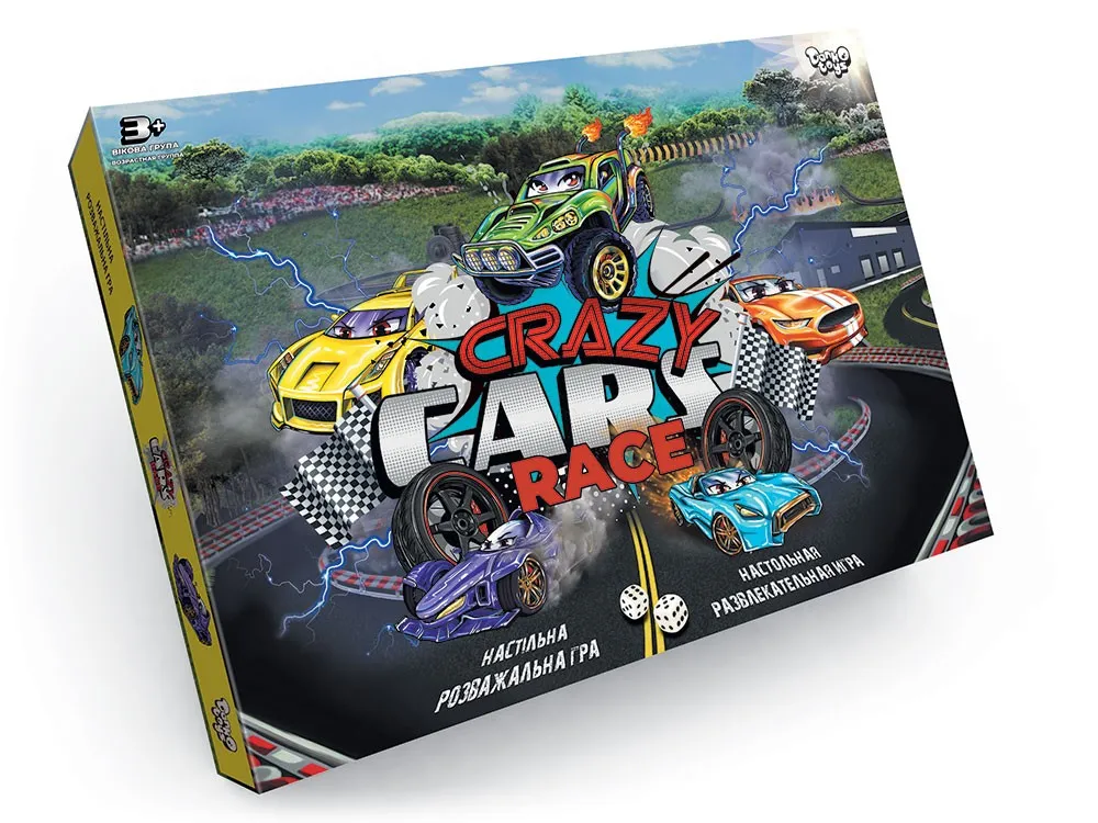 Joc de masa mic ( Crazy Cars Race )