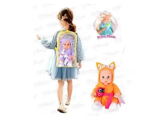 Интерактивная кукла Defa Lucy Baby (румынский язык)