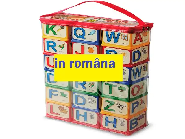 Набор кубиков с алфавитом 18 шт (ром) 15