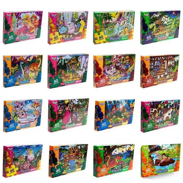 Puzzle (Maxi) (60PCS) 15
