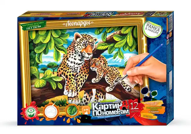 Набор для рисования по номерам 16