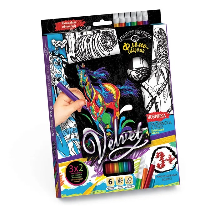 Set de creatie ( VELVET ) de colorat 16