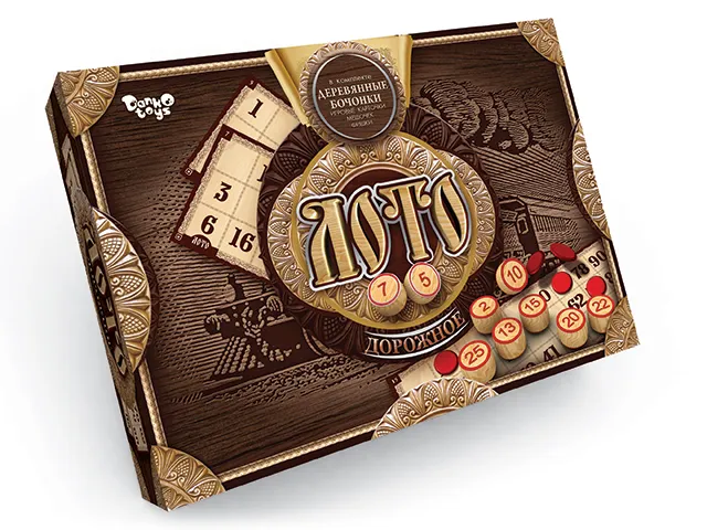 Joc (Lotto pentru călătorie)
