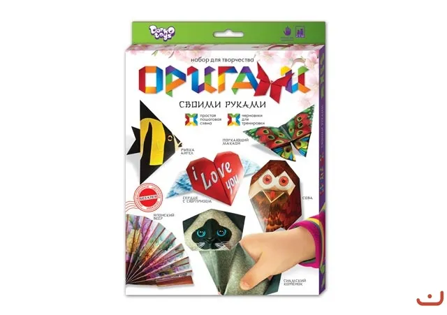 Set de creatie ( Origami ) 15