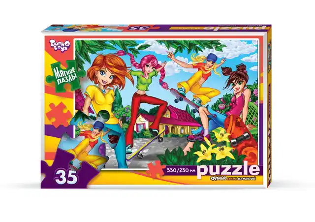 Puzzle moi (35PCS) 15