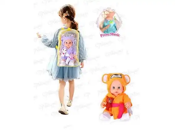 Интерактивная кукла Defa Lucy Baby (румынский язык)