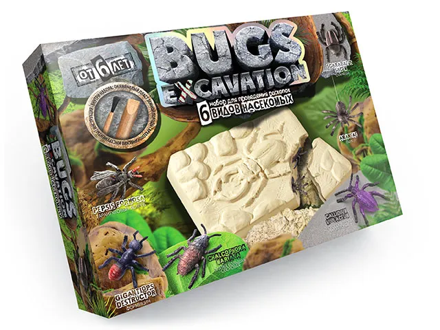 Set ARHEOLOGIC ( BUGS EXCAVATION ) gindaci