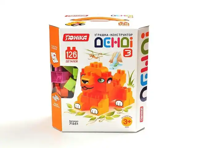 Dendi builder 3 в коробке 126 шт 30