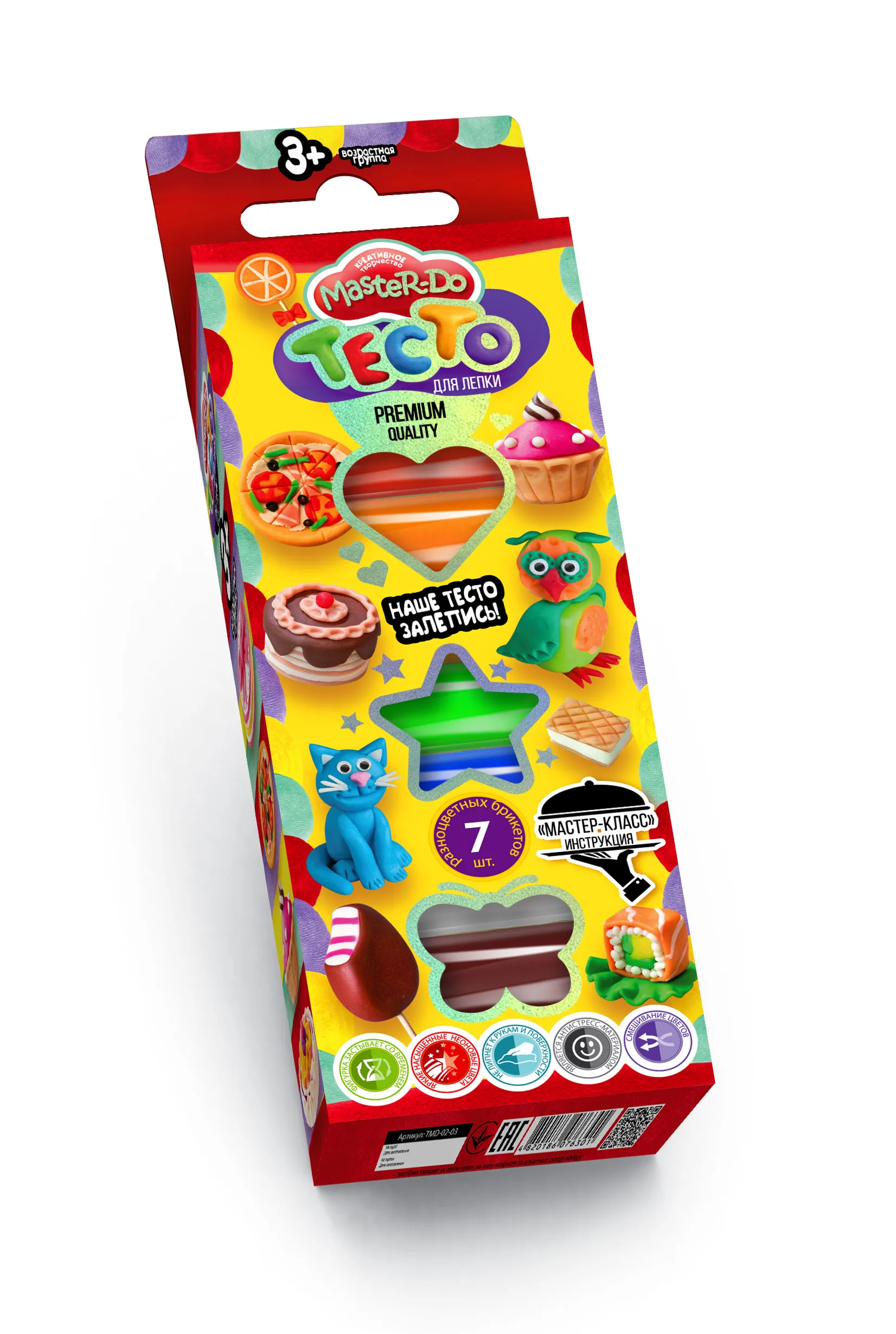 Cumpara  Aluat și nisip - Creation set (Modelling dough) box 7colours, ..