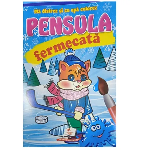 Pensula fermecata-iarna. Pisica