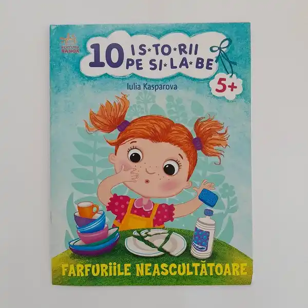 10 историй по слогам: Непослушные тарелки