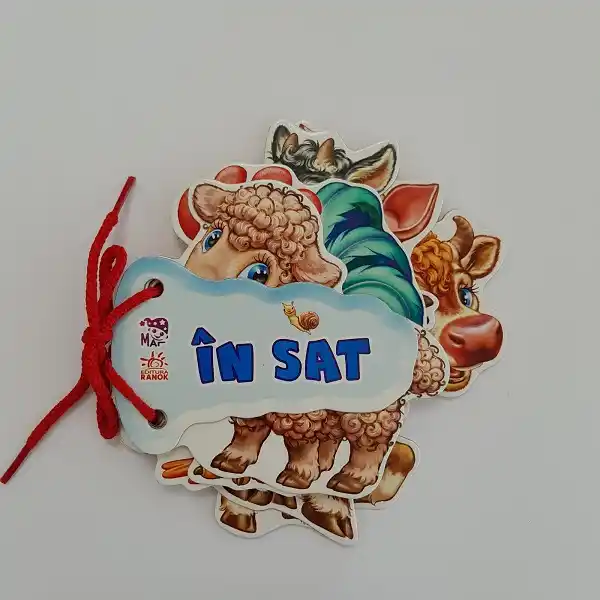 Угадайте: В деревне