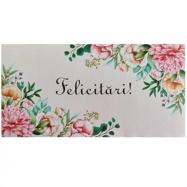 Открытка-конверт  Поздравление (10шт)