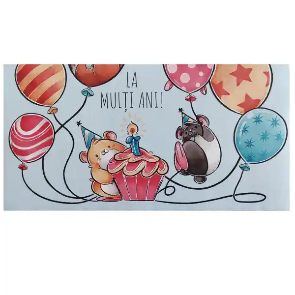 Открытка-конверт С днем рождения (10 шт)