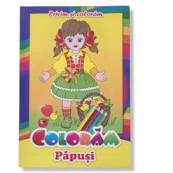 Куклы "Смотри и раскрашивай" (rom)