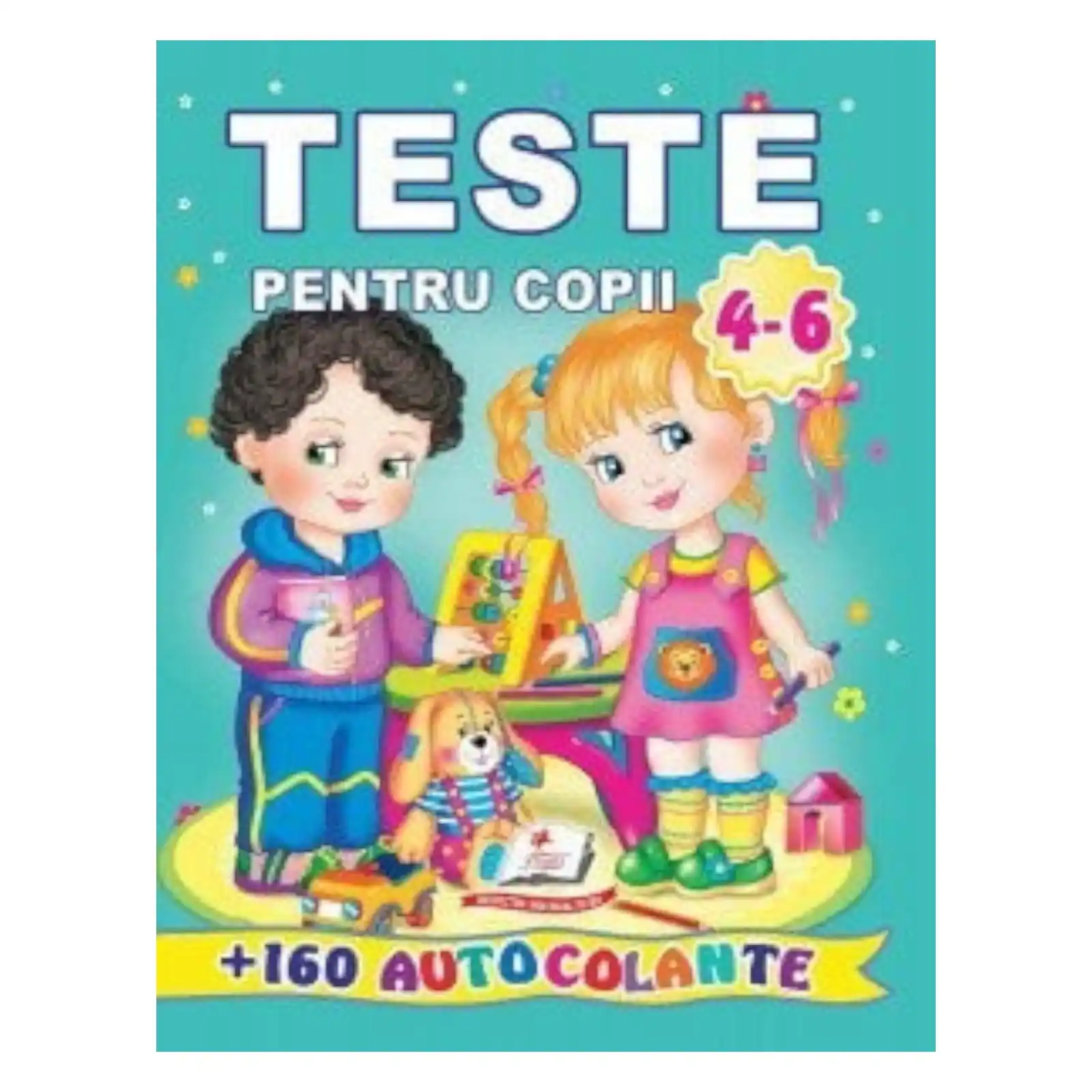 Тесты с наклейками 4-6 лет