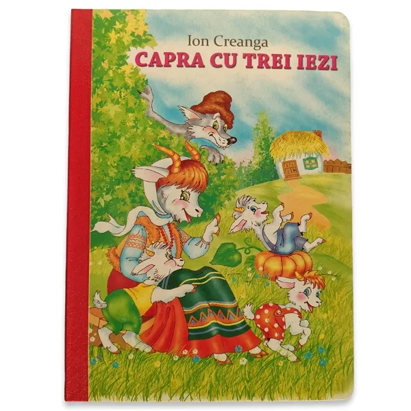 TĂIETOR Trei Ezi - 51