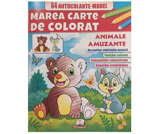 Большая книга раскрасок + наклейки - Забавные животные