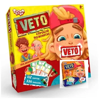 Joc de masa ( VETO )