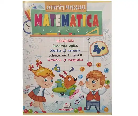 Дошкольные активности Математика 4+ 45