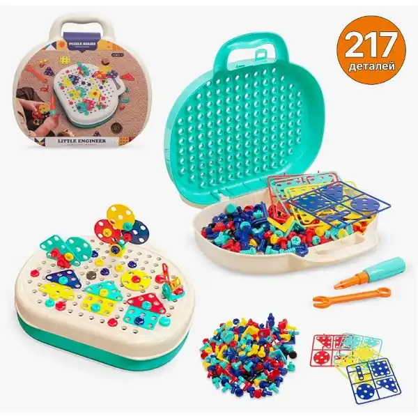 Constructor cu surubelnita (217pcs)