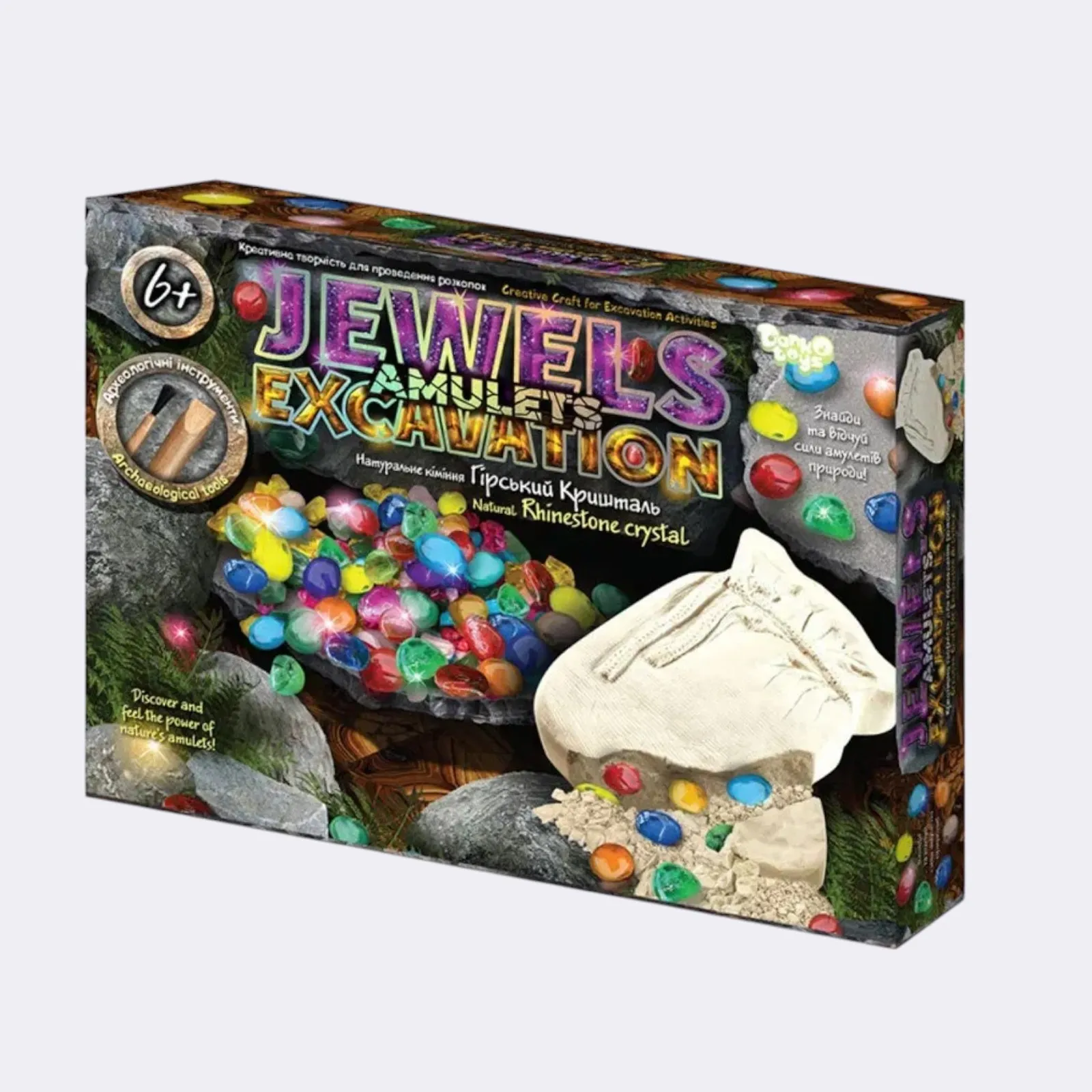Set ARHEOLOGIC "JEWERLY AMULET EXCAVATION" pietre
