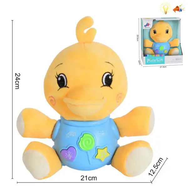 Игрушка с музыкой и светом (Поврежденная коробка)