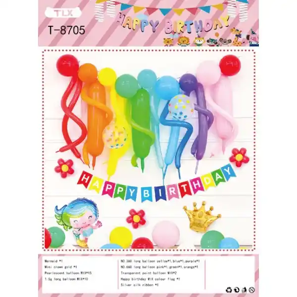 Набор шаров Вечеринка для девочек – 45