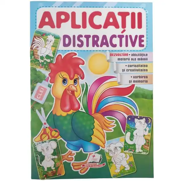 Развлекательные приложения - Петушонок