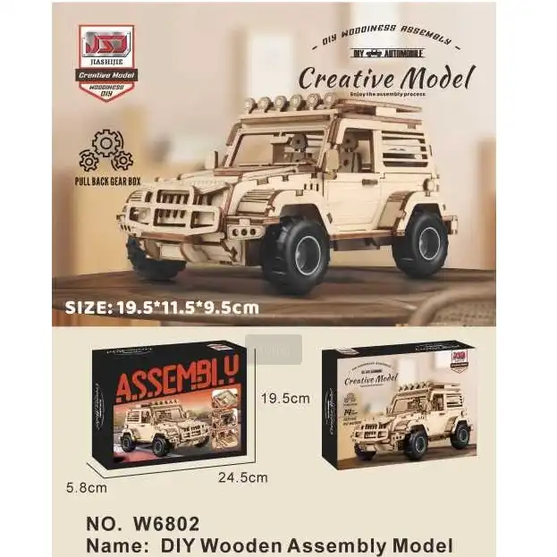 Деревянный конструктор (Поврежденная коробка)