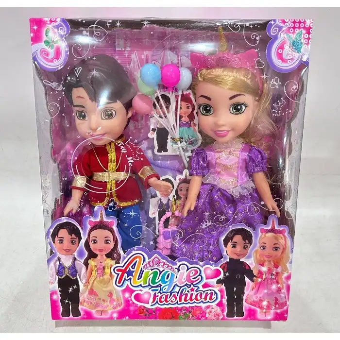 Papusa cu accesorii cu sunet (2pcs) (Cutie deteriorată)