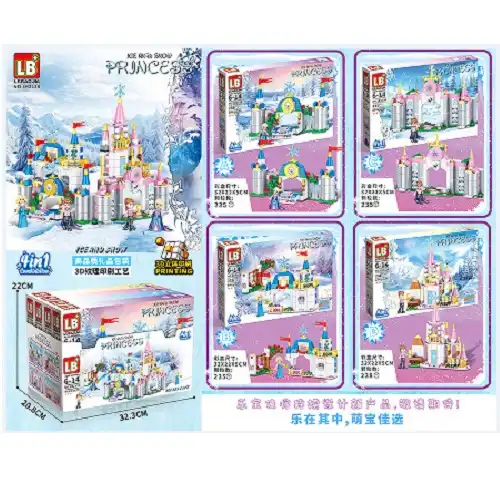 Set constructor 235pcs (1buc)