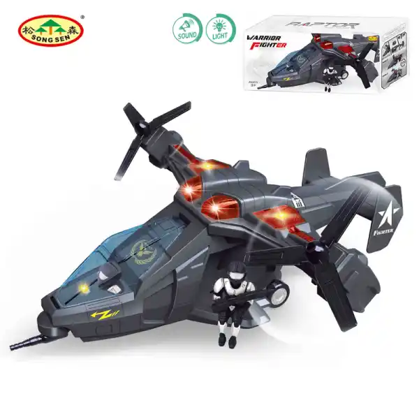 Вертолет с Р/У  с музыкой и огнями  (отремонтированный)