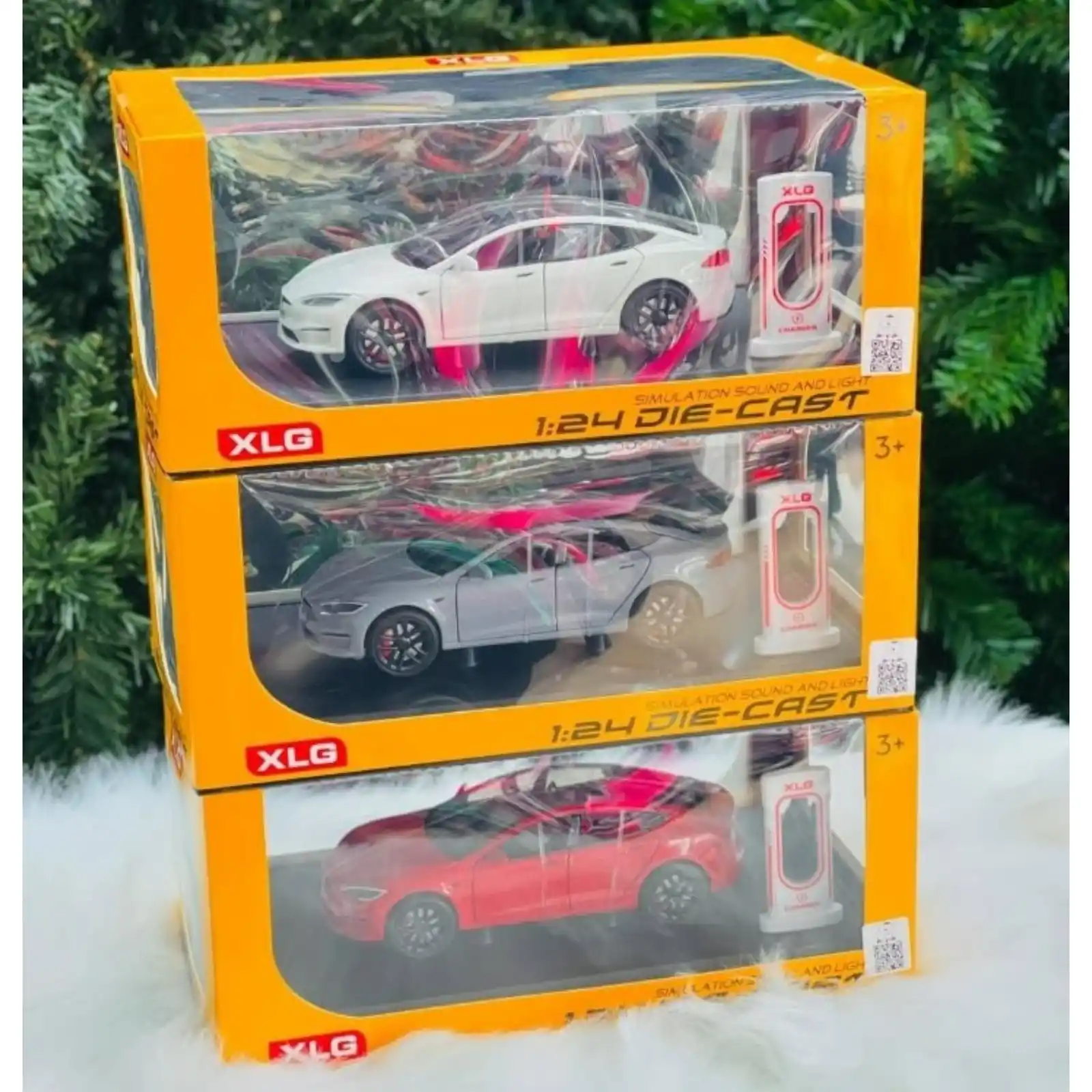 Металлическая машина