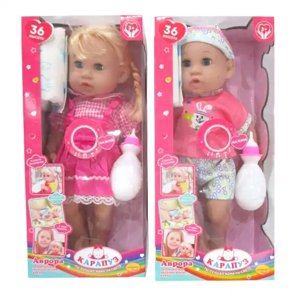 Интерактивная кукла со звуком