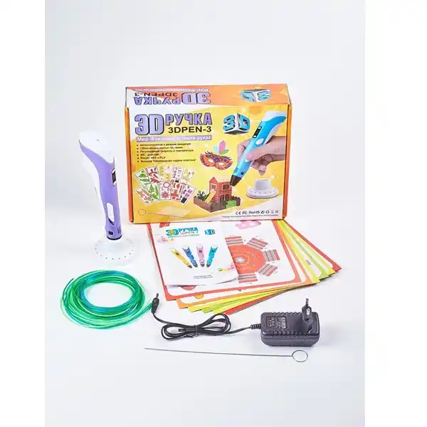 3D ручка