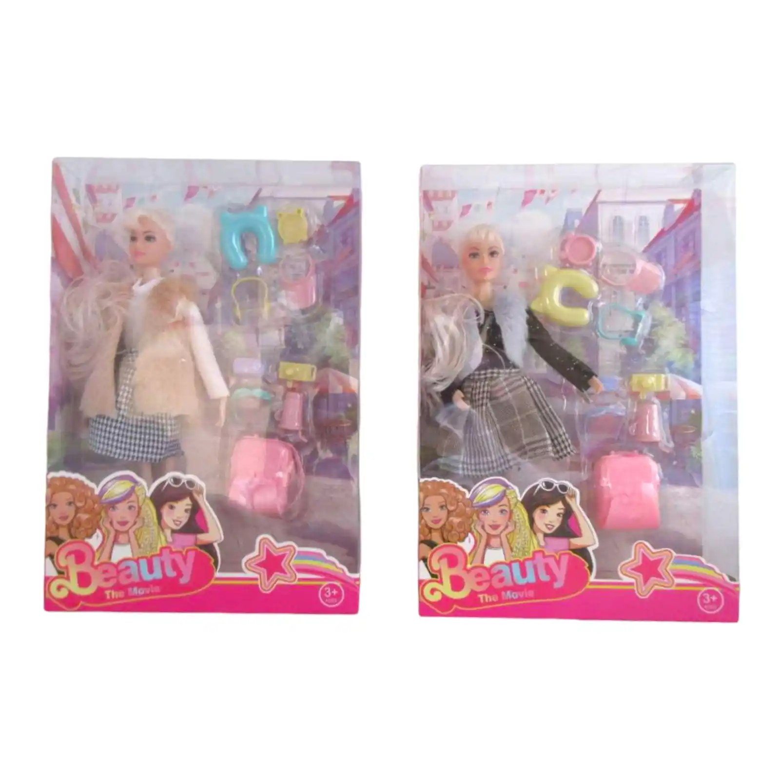 Кукла с аксессуарами