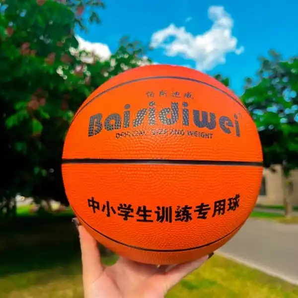 Баскетбольный мяч