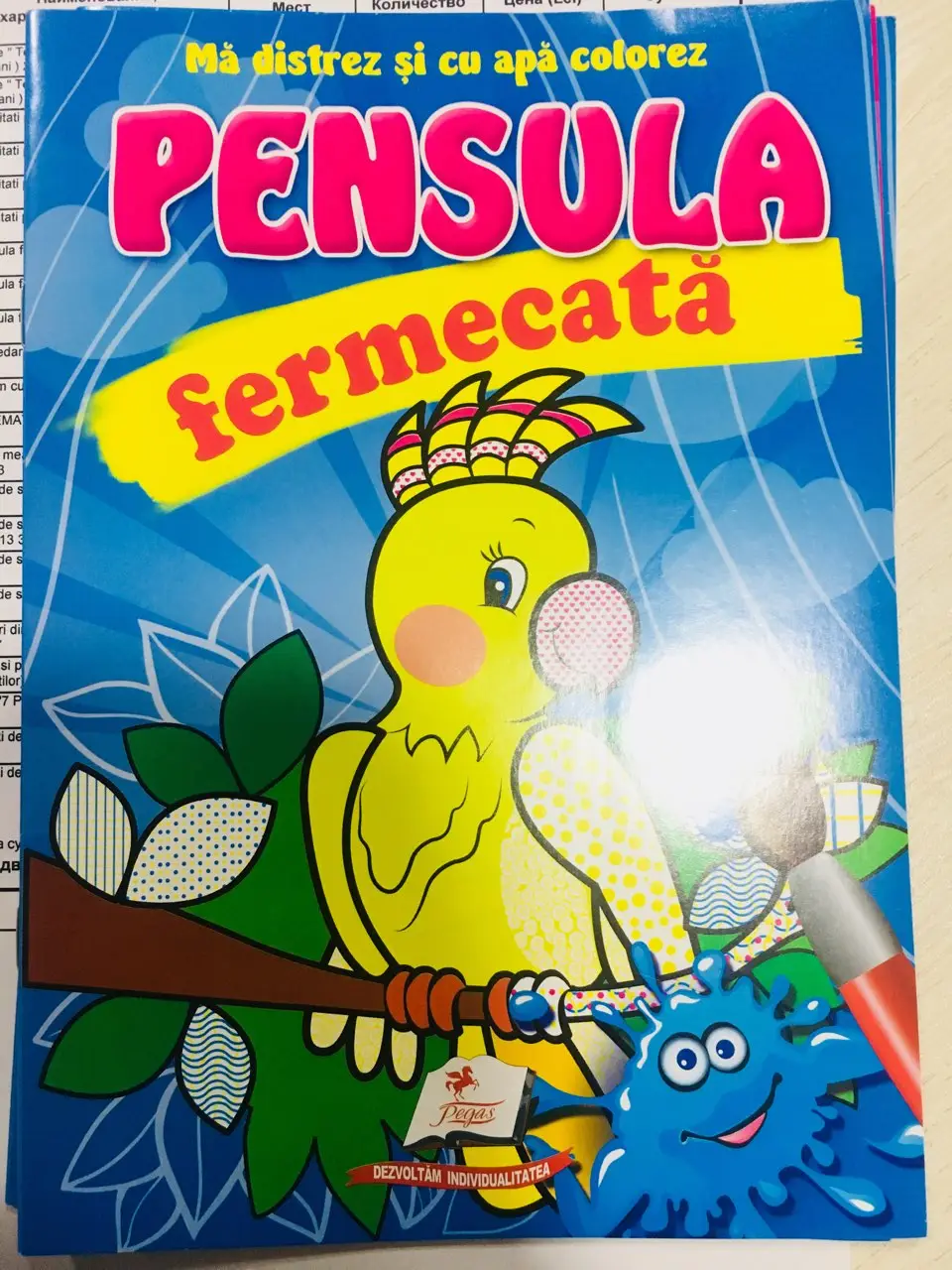 Pensula fermecata - Papagal
