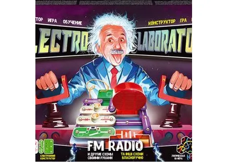 Set de creatie Constructor Electronic  "Electro Laboratory. Radio"