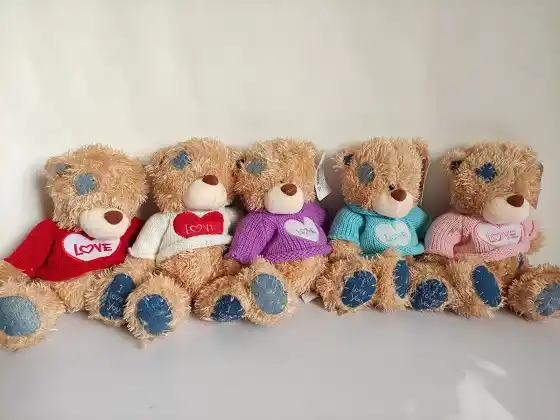 Плюшевая игрушка Мишка 20см