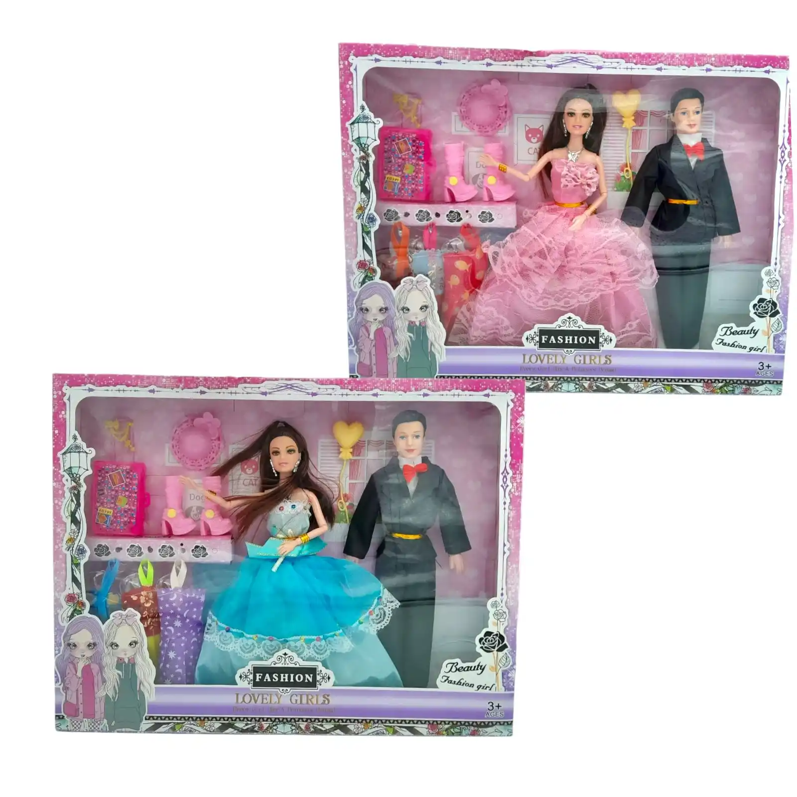 Кукла с аксессуарами