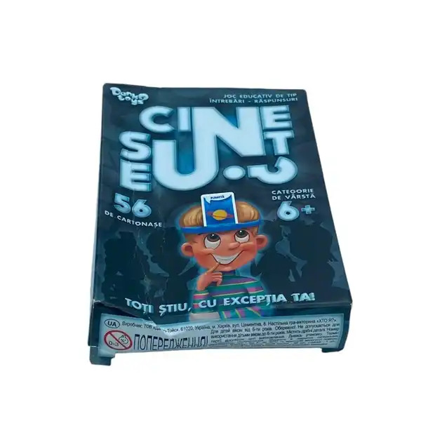 Настольная игра  ( Кто я?) ROM mini (помятая коробка)