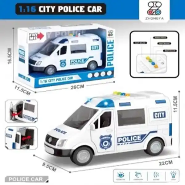 Специальный автомобиль с музыкой и подсветкой