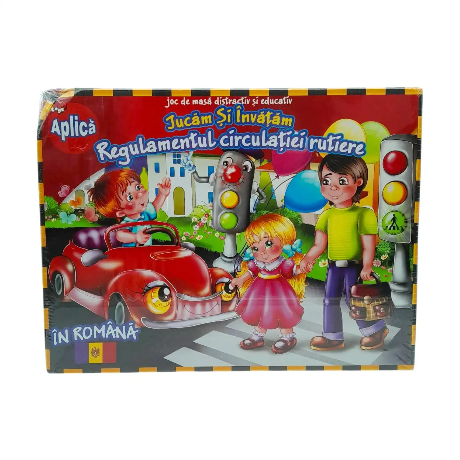 Настольная игра ( Правила дорожного движения ) РУМ (Поврежденная коробка)