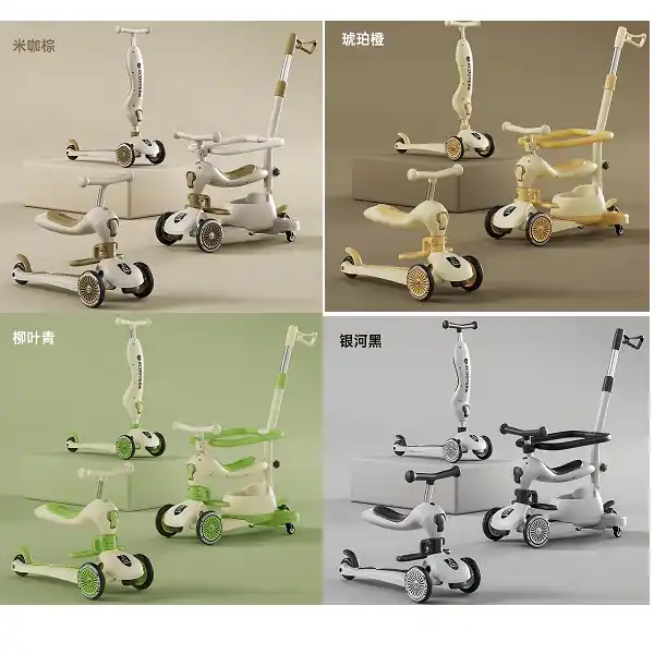 Cumpara  Trotinete și penny board - Самокат 3в1 с корзиной, музыкой и светом..